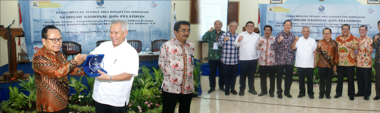 Transformasi Program Sertifikasi Tenaga Ahli Bidang Konstruksi Dalam Mendukung Industri 4.0