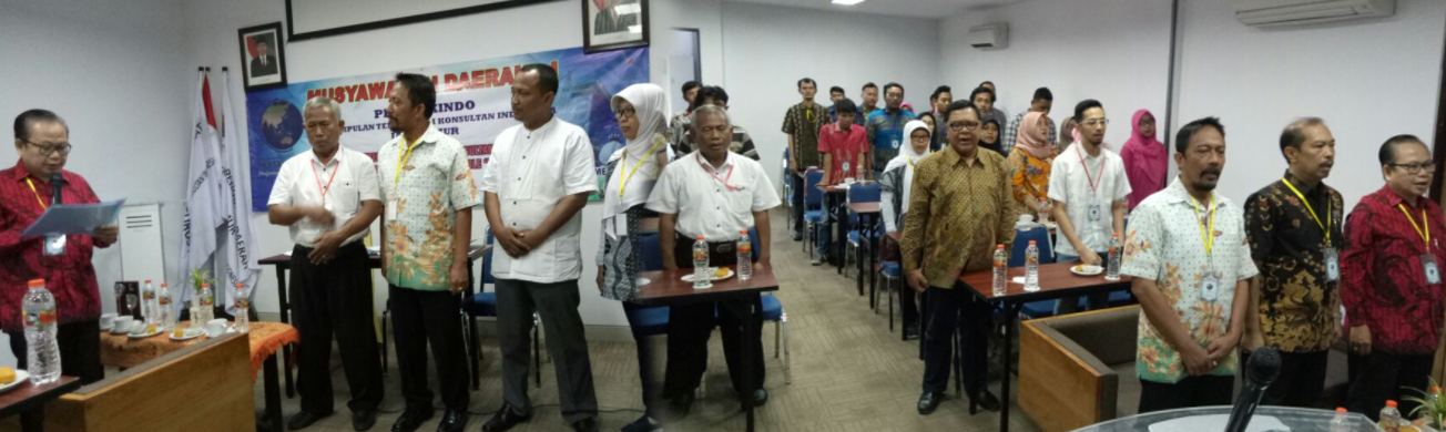 MUSDA I Provinsi Jawa Timur